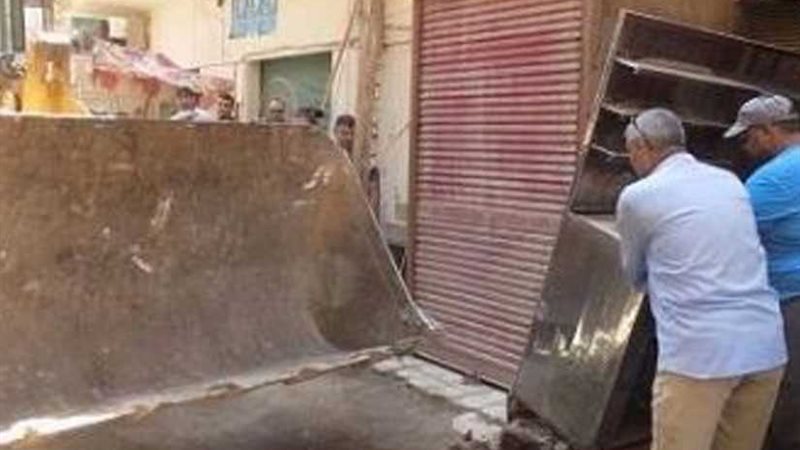 تنفيذ 180 ازالة ادارية