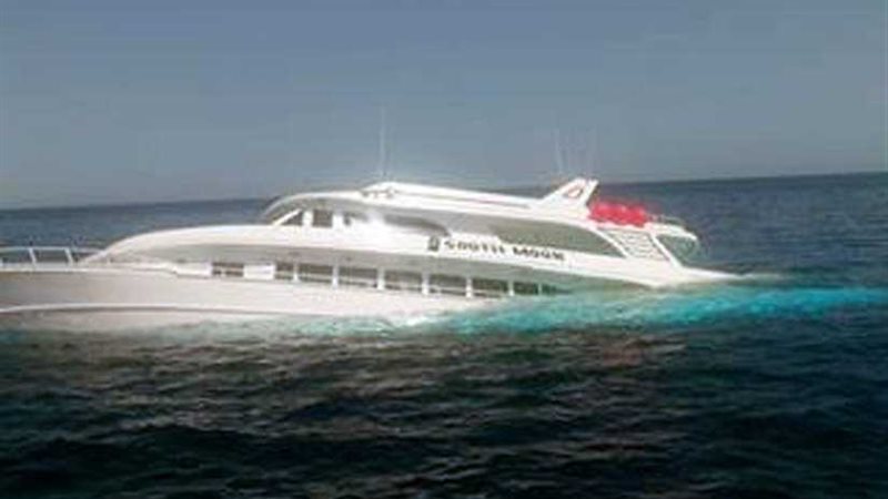 إنقاذ 30 سائحًا ألمانيًا