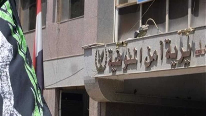 ننشر حركة تنقلات