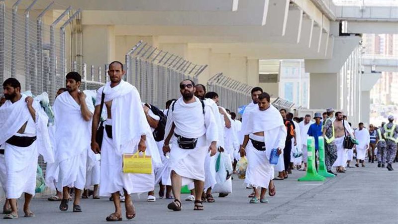 الخارجية تناشد الحجاج