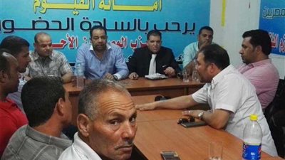 المصريين الأحرار بالفيوم يضع خطة لحل شكاوى الشارع