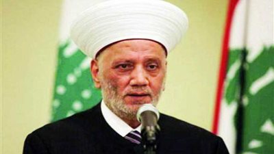 مفتي لبنان يؤكد أهمية أن تبدي القوى السياسية مرونة لتشكيل حكومة وفاق وطني