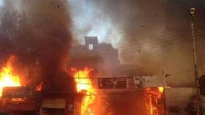 نيابة الإسكندرية تجري تحقيقاتها حول اندلاع حريق بمخزن 