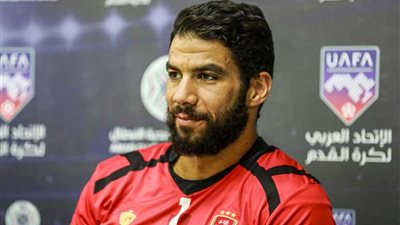 شريف إكرامي: البطولة العربية تحدٍ جديدٌ للأهلي