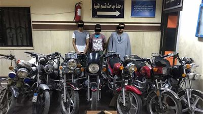 القبض على عصابة سرقة الدراجات البخارية بالمنيا