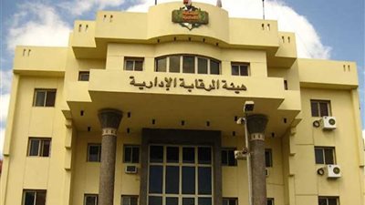 أبرز ضربات الرقابة الإدارية للفساد في عهد السيسي