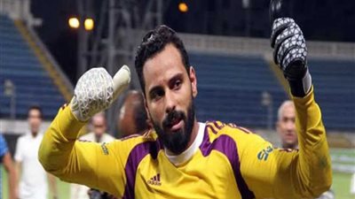 جماهير الزمالك توجه التحية لـ