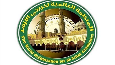 منظمة خريجي الأزهر تحذر من سيطرة داعش على المساجد الليبية