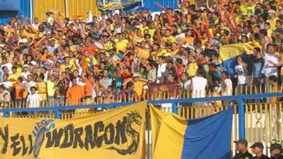 بالفيديو جماهير الإسماعيلي تردد: بالروح بالدم بنحب مدير الأمن