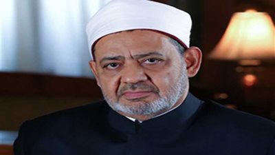 شيخ الأزهر ينعي الشيخة فريحة شقيقة أمير الكويت‎