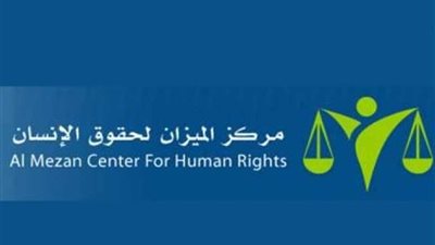 مركز حقوقي فلسطيني يستنكر استهداف الاحتلال الإسرائيلي لمنشآت حيوية في غزة