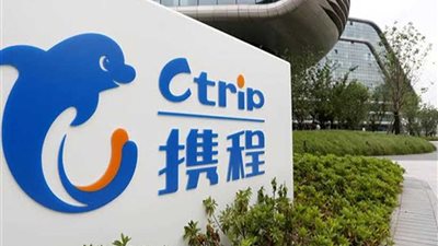 عملاق السياحة الصيني يوقف استقبال مدفوعات بالليرة التركية