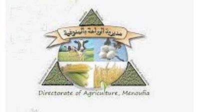 المنوفية تعيد 736 فدانًا من مافيا التقسيم لـ”الزراعة“