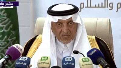 أمير منطقة مكة: الإجراءات الأمنية والصحية تطورت بشكل كبير (فيديو)