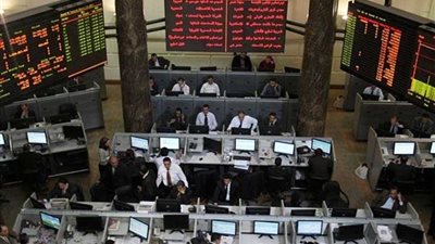 البورصة تخسر 7 مليارات جنيه في ختام التعاملات