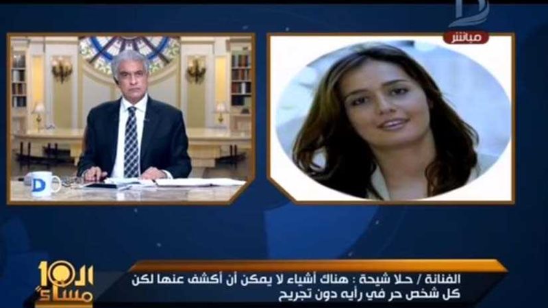 لأول مرة .. ظهور