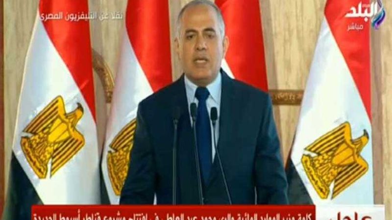 وزير الري يكشف عن