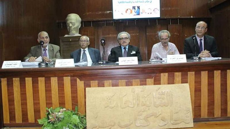 بالصور.. افتتاح مؤتمر