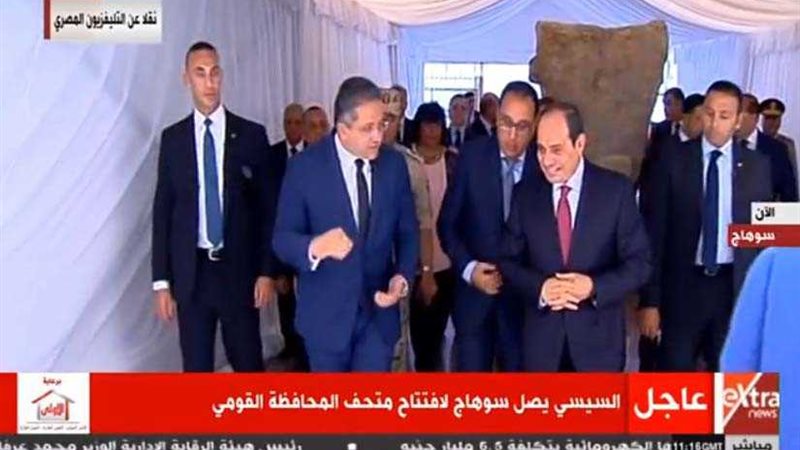 السيسي يفتتح متحف