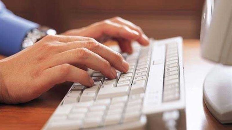 300 % حافز للعاملين