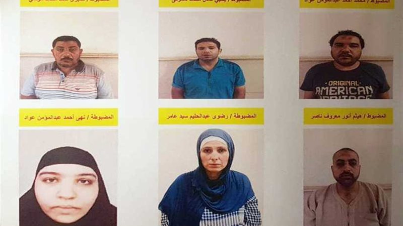 تعرف على تفاصيل أفراد