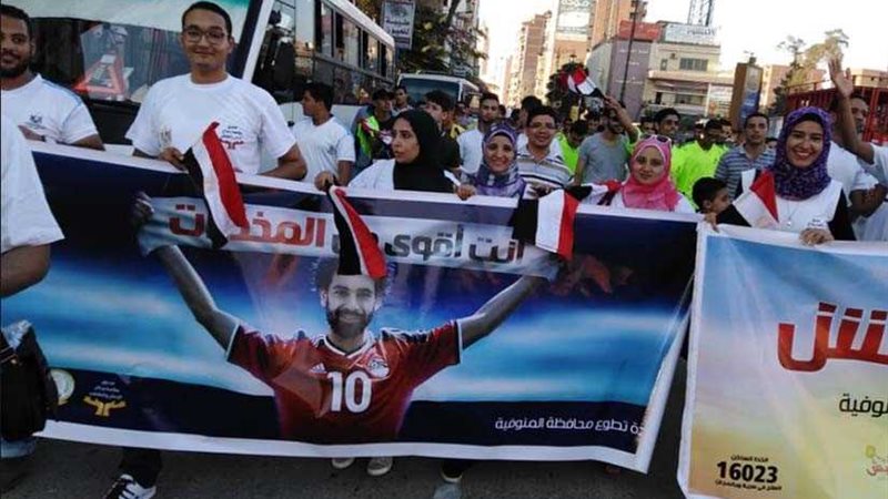 مكافحة الإدمان يشارك