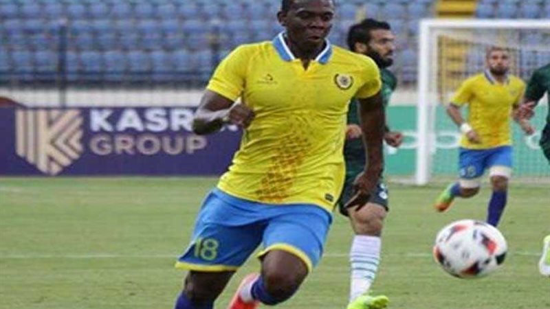 البطولة العربية..