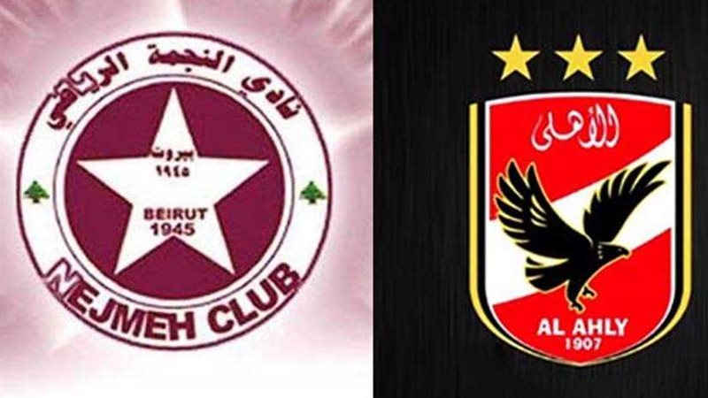 النجمة اللبناني يرتدي