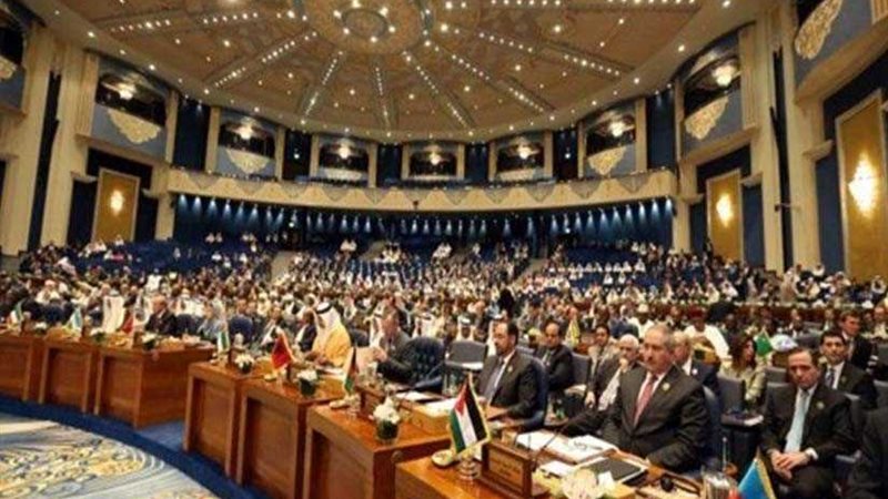 منظمة التعاون الإسلامي