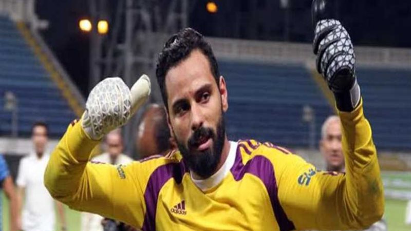 جماهير الزمالك توجه