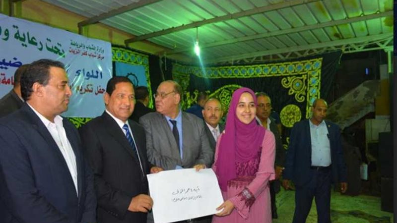 محافظ الغربية يكرم