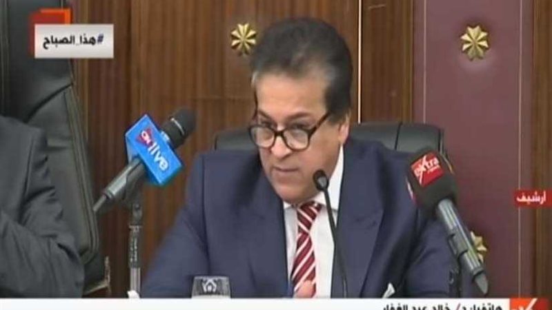 عبد الغفار يؤكد بدء