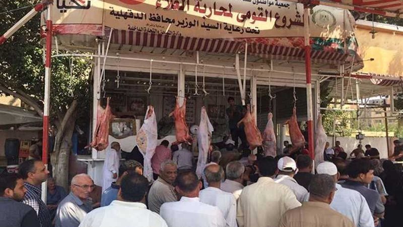 تموين الدقهلية: توفير