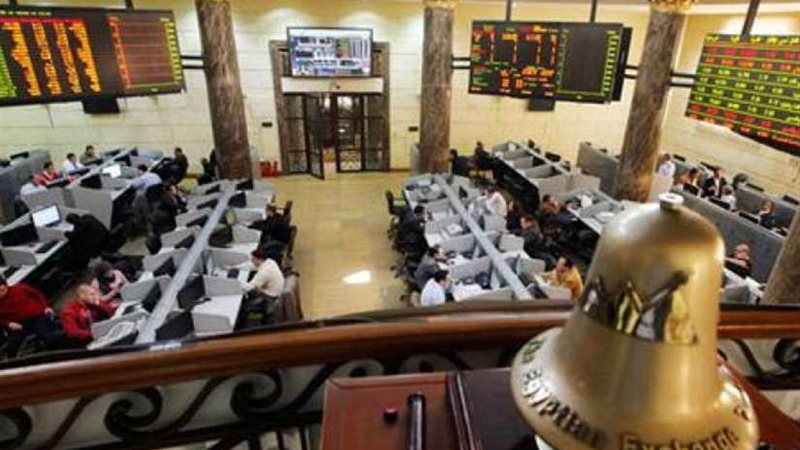 البورصة تخسر 9.9