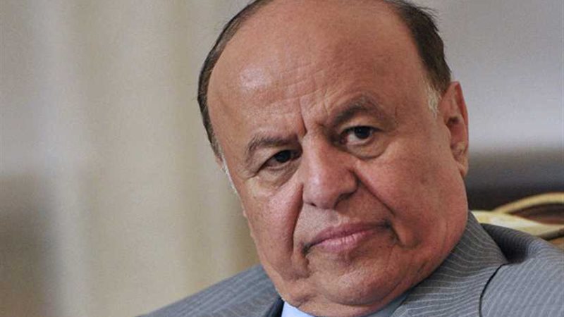 عبدربه هادي يوجه