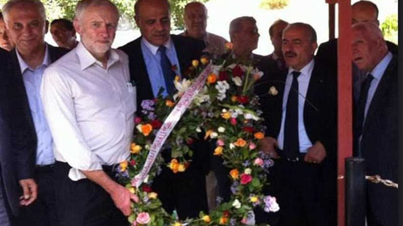 مناحة إسرائيلية ضد