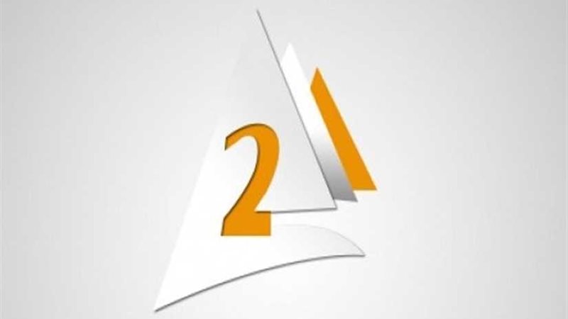 أفلام أسبوع عيد الأضحى