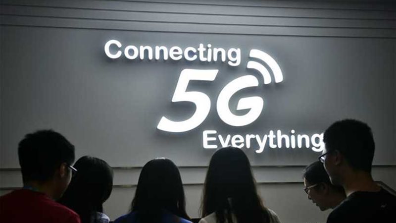 الصين تطلق خطة لتوفير