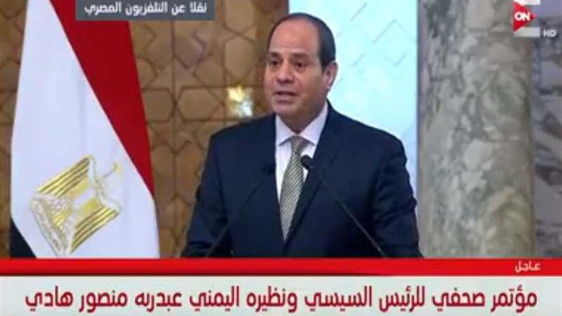 تفاصيل المؤتمر الصحفي