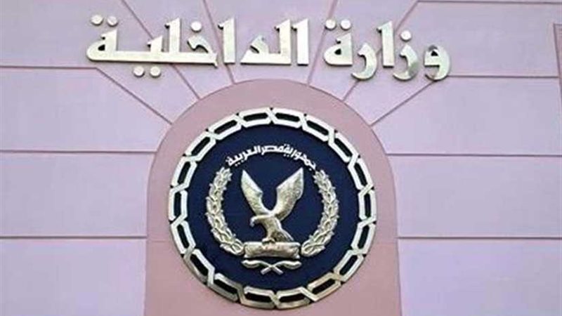 ضبط أكثر من 10 آلاف