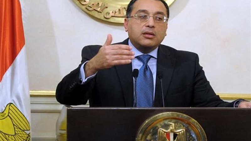 ننشر قرارات رئيس