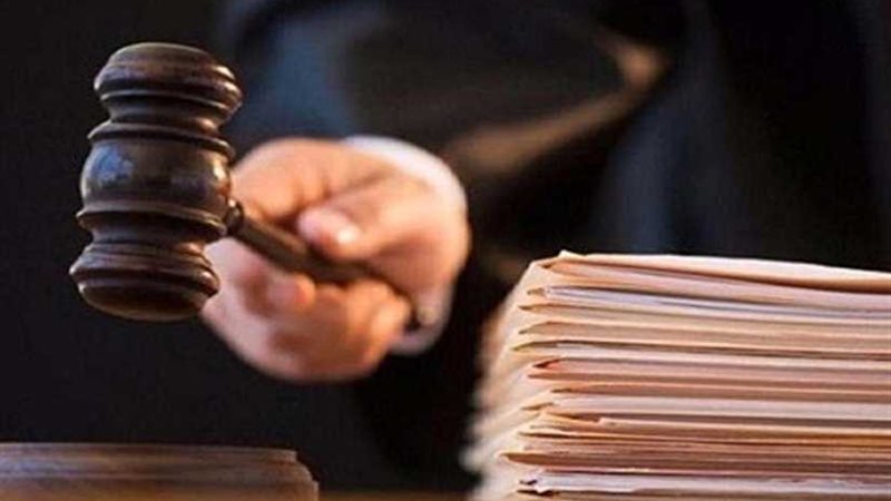 تأجيل إعادة محاكمة