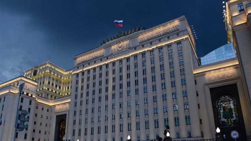 الدفاع الروسية: إسقاط