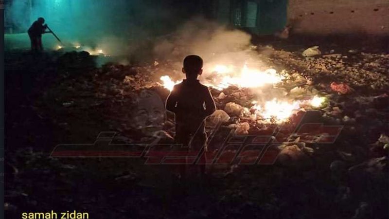 هكذا يتم التخلص من