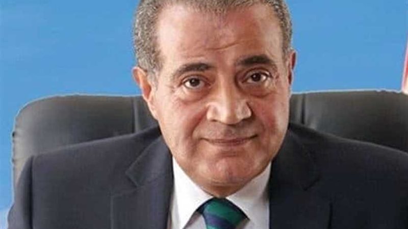 تموين المنيا يعلن