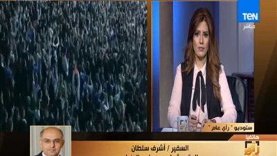 مجلس الوزراء يكشف تفاصيل وضوابط عودة الجماهير للمدرجات (فيديو)‎