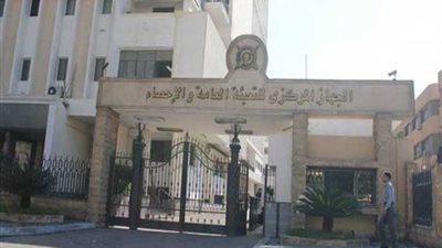 المركزي للإحصاء: تراجع معدل البطالة إلى 9.9%