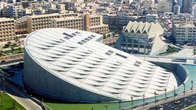 مكتبة الإسكندرية تحتفل بمئوية ثورة 1919