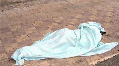 العثور على جثة قتيل بطريق المقابر أثناء تشييع جثمان جثة منتحر بالسنطة
