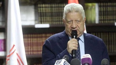 مرتضى يعقد مؤتمرًا صحفيًا السبت